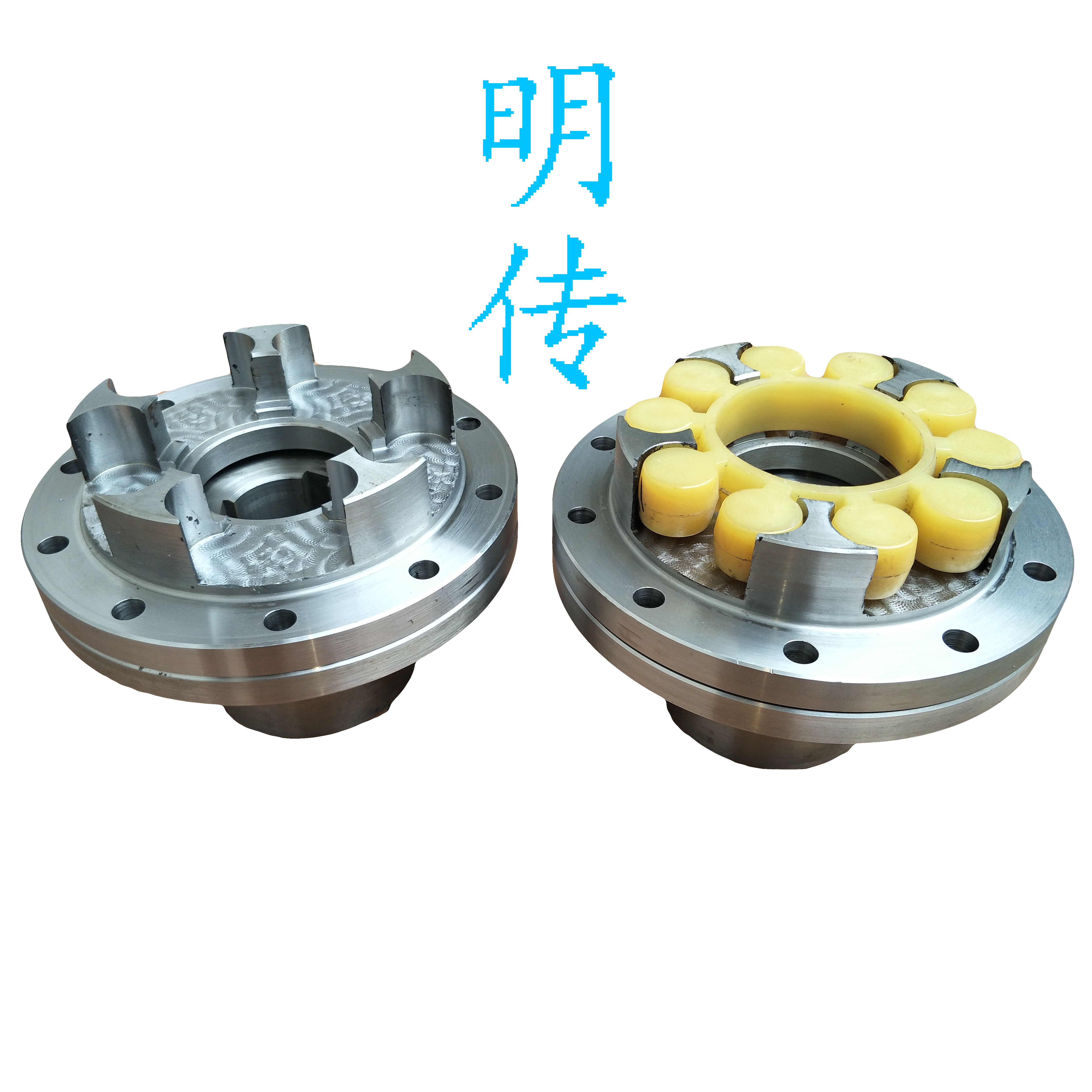LM型梅花形彈性聯軸器
