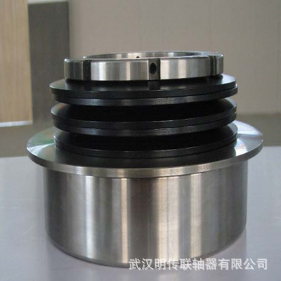 AMN type safety coupling
