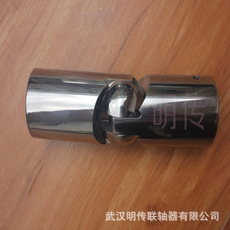 Ball joint universal coupling