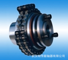 MAL type safety coupling